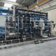 hidrofilt víztisztító siemens egyiptom beruházás